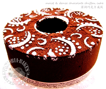 moist & dense choco chiffon cake