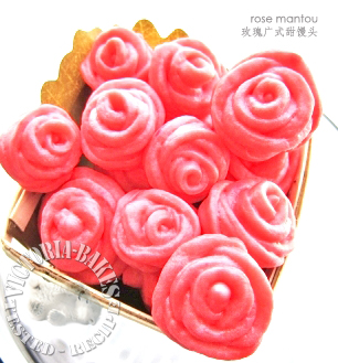 rose mantou
