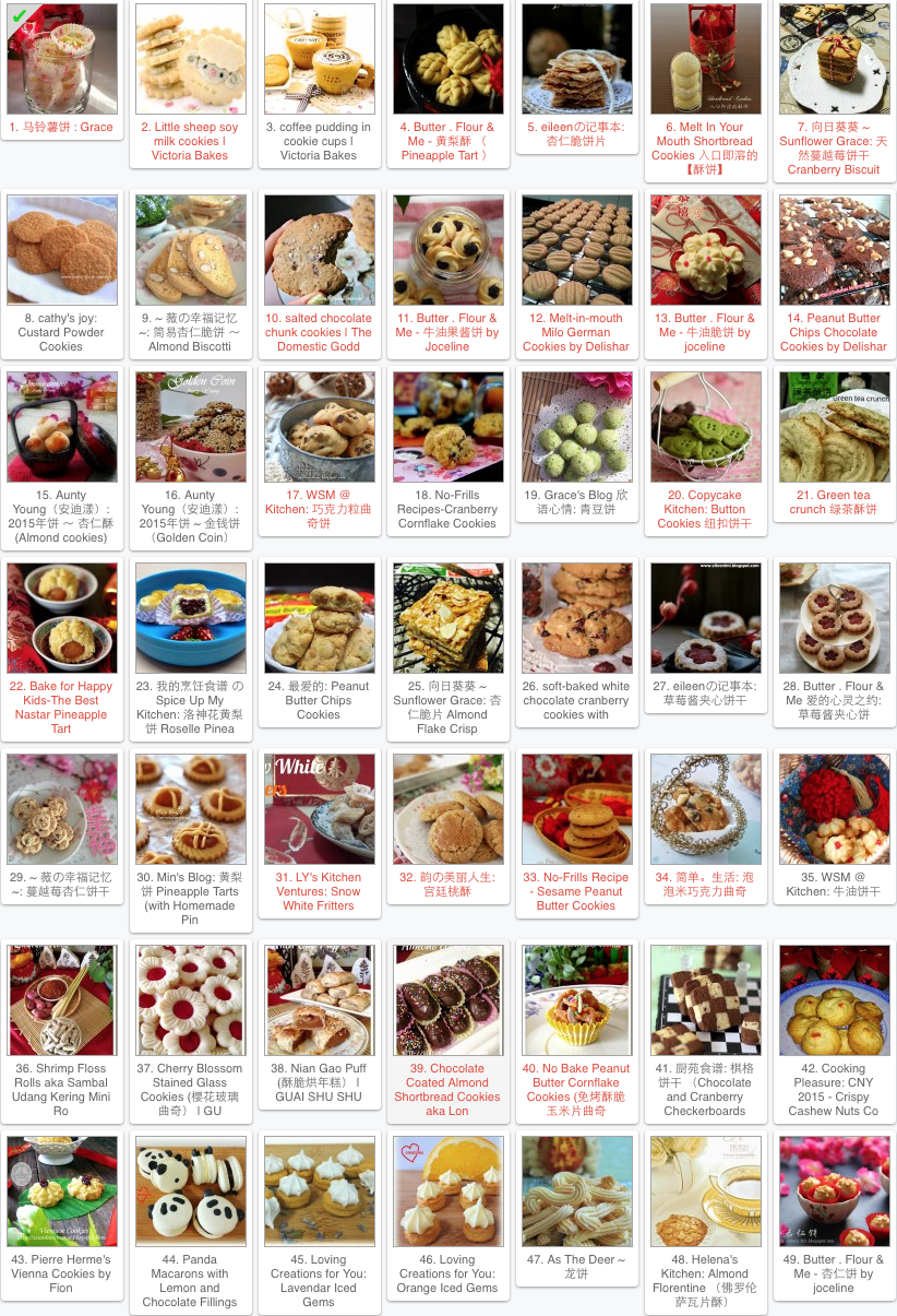 CNY baking ~ over 70 cookies recipes for you to get busy with 春节年饼问你做了么？超过 70种曲奇食谱供您选择