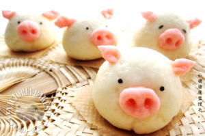 Piggy Mantou
