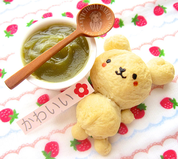 rag~doll haiji bun & homemade pandan kaya (͒⑅′࿉‵⑅)͒ෆ*